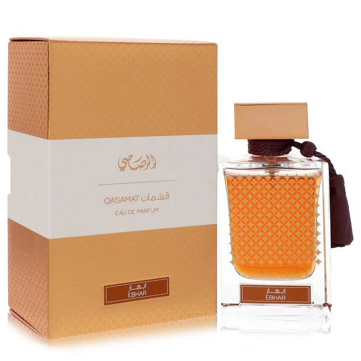 Eau De Parfum Spray 2.2 oz Pack of 2 Q791168