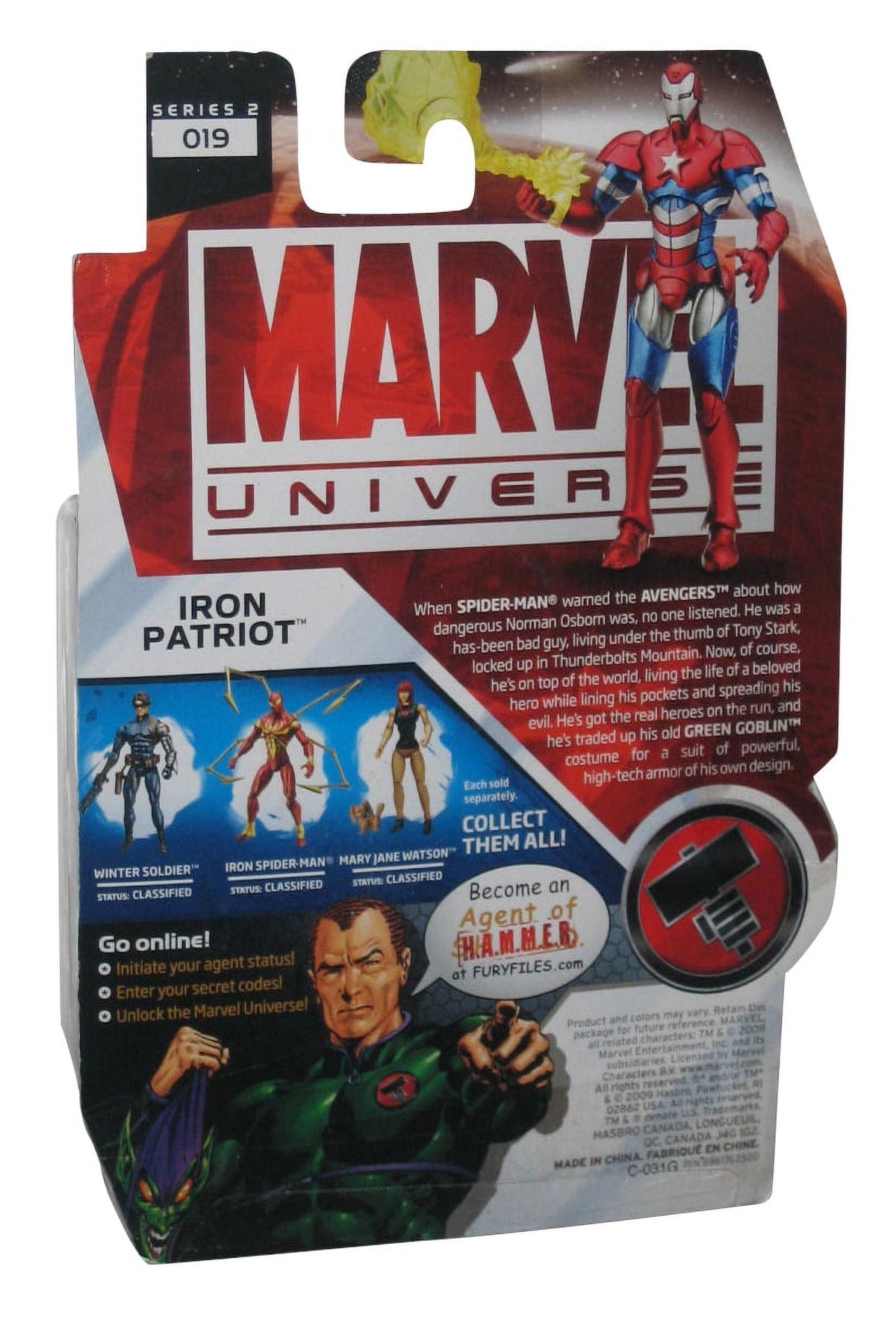 Iron Patriot Helmet Action Figure V725136