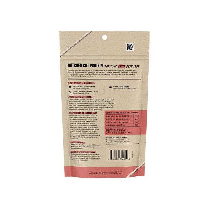 Freeze-Dried Duck Liver Cat Treats T273