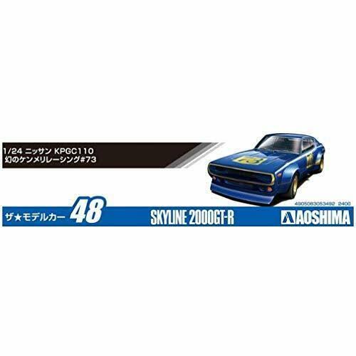 1/24 Nissan KPGC110 Model Car Y2046