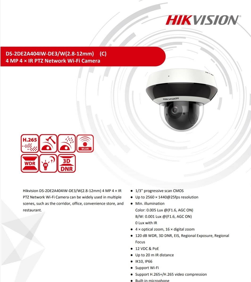 Outdoor Dome Network Camera 4 MP Day/Night J94112