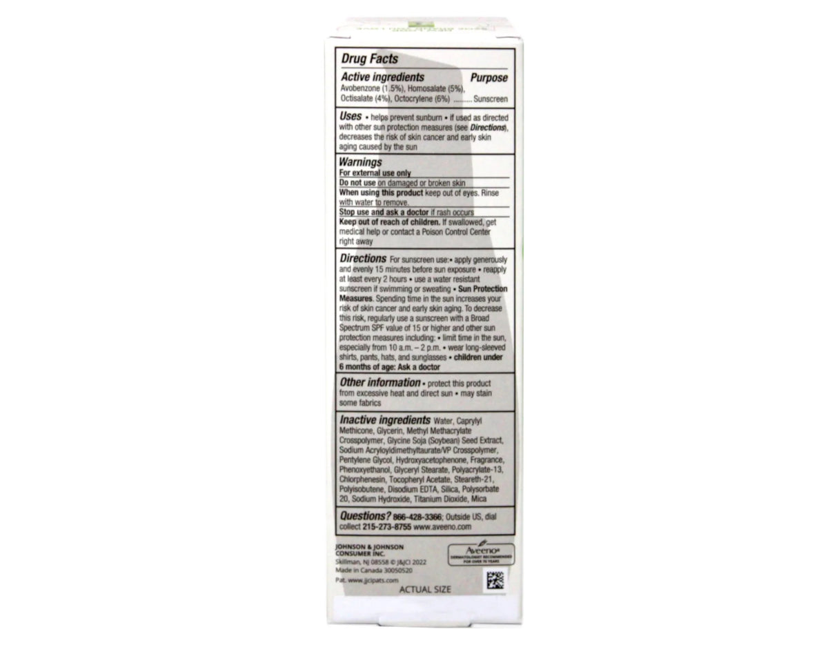 5 Pk Daily Face Moisturizer Broad Spectrum SPF 30, 2.3 Fl. Oz. Y150610