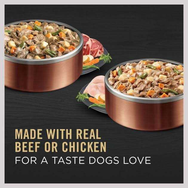 Complete Essentials Wet Dog Food Variety Pack D358266