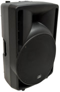 15 Powered 1000W PA Speaker Cabinet Q13267