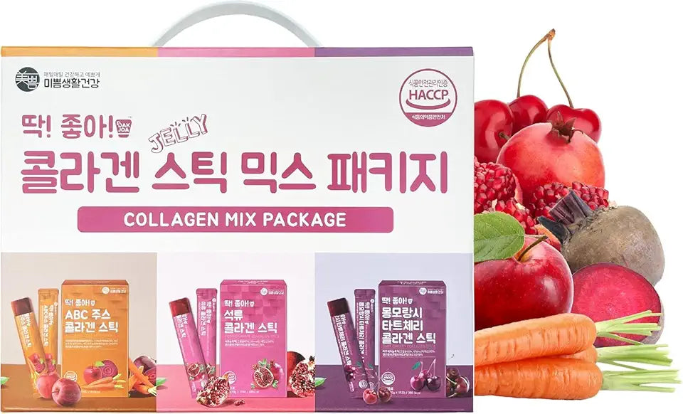 Collagen Jelly Stick 20g 15 Stick 1,600mg Low Molecular Fish Collagen G15487