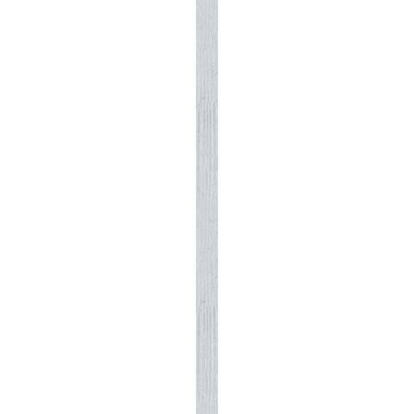 Primed Vertical Gable Vent V462415