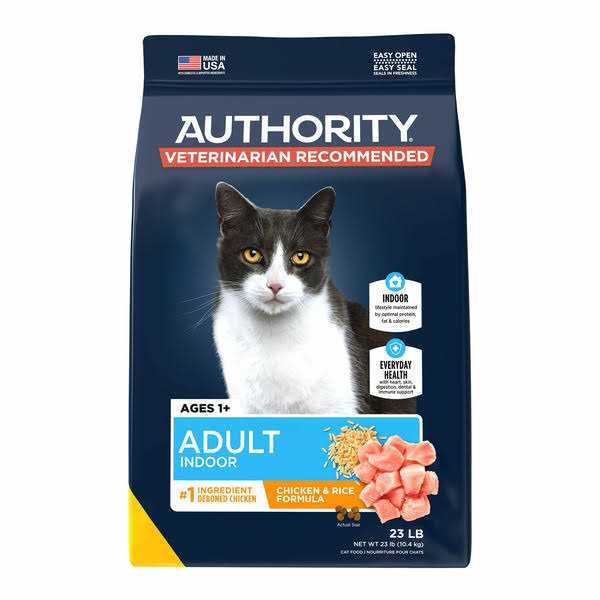 Chicken and Rice Dry Cat Food C606654